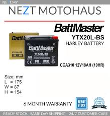 battmaster ytx20l bs agm battery harley
