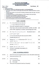 sample papers mcs mathematics and science 2015
