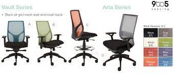 9to5 seating vault aria and cydia