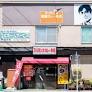 都心から1時間。静岡・三島市の薬膳カレーの店『セイロンパラダイス』に行ってきた (2024年4月14日)