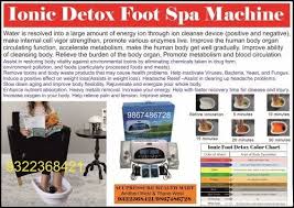 ionic detox foot spa for professional