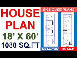 Double Y House Plan 18 X 60