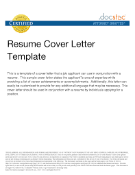 Sample Cover Letter Docstoc Valid Rent Reduction Letter Template