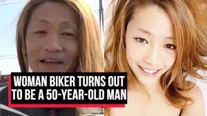 por anese woman biker turns out