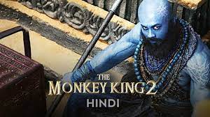 watch the monkey king 2 hindi dubbed