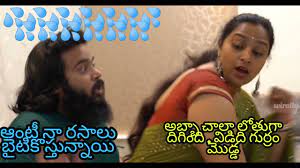 Tikitok hot aunty|| Telugu aunty hot || Telugu aunty tho dengulata - YouTube