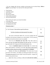 spm trial paper spm english essay book report  Spm English Essay Formats Marked by Teachers