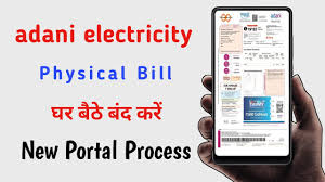 adani electricity bill me paper bill