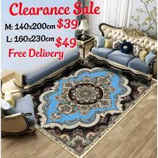 160x230cm carpet free delivery