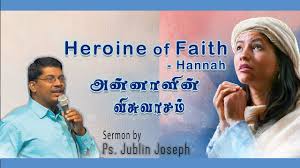 Join facebook to connect with joseph heroine and others you may know. Heroine Of Faith Hannah Ps Jublin Joseph Hallelujah Tower 2021 Youtube