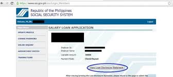 sss salary loan application