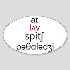 The chart represents british and american phonemes with one symbol. International Phonetic Alphabet Speech Pathologist Stickers Cafepress