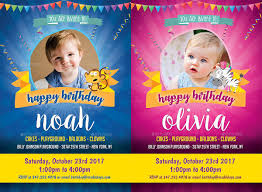 Printable Birthday Cards Free Premium Templates