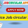 Sylhet Metropolitan police Headquarter Job circular 2024 from jobcircular.app