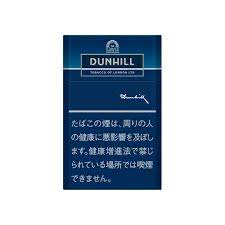 dunhill blue tar 6mg nicotine 0 6mg