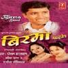 Sangeeta Dhondiyal ALBUMS - 3570173