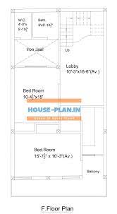 800 square feet house plan with the