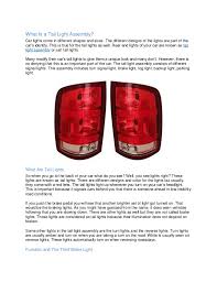 What Is A Tail Light Assembly