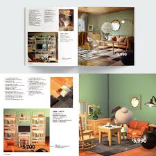 new horizons themed furniture catalog