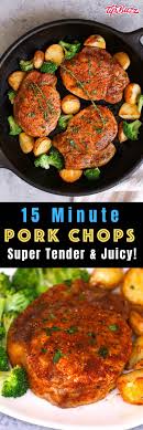 15 minute easy boneless pork chops