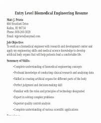 Biomedical Engineer Resume Lppm Us