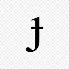 Template:selfref template:infobox writing system the international phonetic alphabet ( ipa ) is an alphabetic system of phonetic notation based primarily on the latin alphabet. Voiced Palatal Stop Letter Case International Phonetic Alphabet J Png 1200x1200px Voiced Palatal Stop Alphabet Consonant