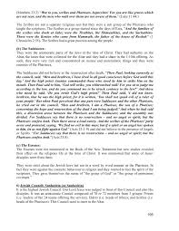 Servants Prep Curriculum 2015 Pages 201 250 Text Version