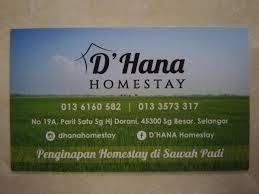 The highlight of the excursion was staying with the villagers in a wooden house next to a superb view of paddy field. D Hana Roomstay Skyscanner Hotels