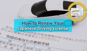 renew your anese driving license