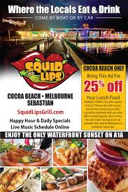 watch squid lips overwater grill in