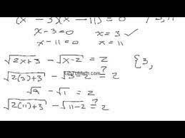 algebra equations reducible to