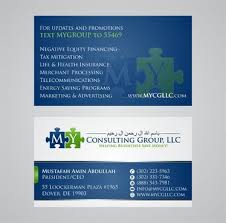 How to work with an agent or broker. Business Card For Start Up Consulting Business By Wehelppeople