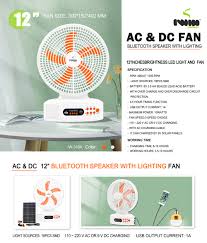 ac dc solar table fan mini fan
