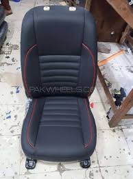 Seat Covers For A 2020 Toyota Corolla