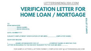 employment verification letter for home