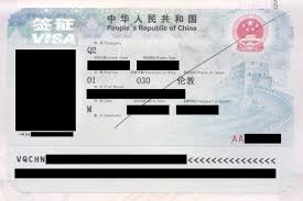 Out of 18 applications for a visiting visa, the american embassy denied just one applicant, and that applicant who was denied. Visa Policy Of China Wikipedia