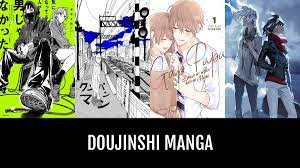 Doujinshi Manga | Anime-Planet