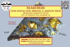 Searchers Gem & Mineral Show