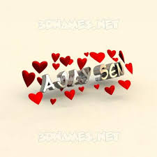 preview of in love 3d name for ajay 20sen