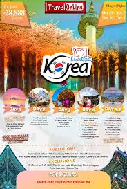 2021 korea all in tour packages