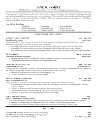 Sampl Accounting Intern Resume Examples Outstanding Customer Service