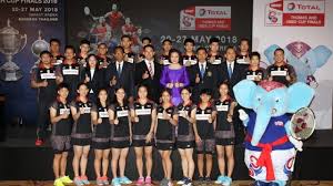 During, the 6th annual thomas cup students will compete in a number of science, technology while the thomas cup is centered on technology, competitors will need more than just technical skills to. Thai Chicken Feather With All Sides Is Organized By Thomas Uber In Thailand