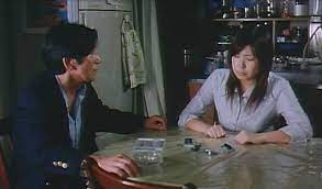 Furin kankei: Binetsu no hada zawari (2006) - IMDb