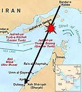 Persian Gulf Wikipedia