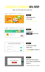 sites.chunjae.co.kr