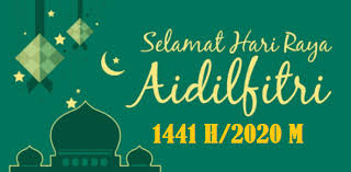 Hari raya idul adha atau sering juga disebut dengan lebaran haji adalah salah satu hari besar dan bersejarah untuk umat islam di seluruh dunia. Kumpulan Ucapan Mutiara Selamat Hari Raya Idul Fitri Sarjana Muda