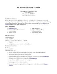 Junior Cover Letter  Computer Science Open Cover Letters