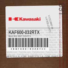 Kawasaki Kaf600 032rtx Seat Cover
