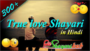 true love shayari 300 true love