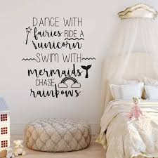 Nursery Room Quotes Wall Decal Dance
